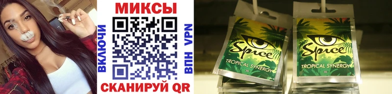 Бутират бутик  Купить закладки  Когалым 