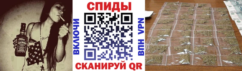 БУТИРАТ вода Когалым