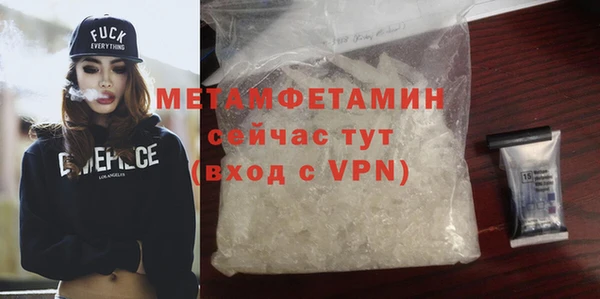 таблы Магадан