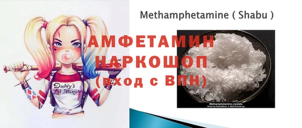 таблы Магадан