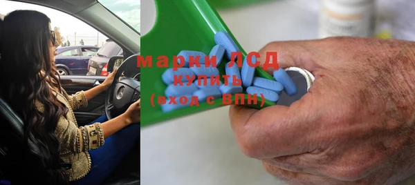 таблы Магадан