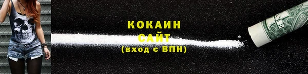 таблы Магадан