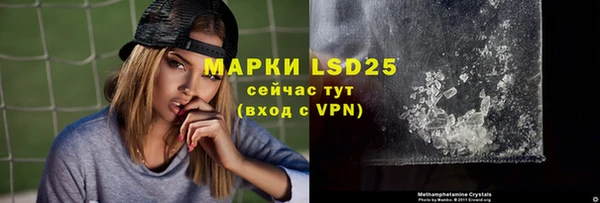 таблы Магадан