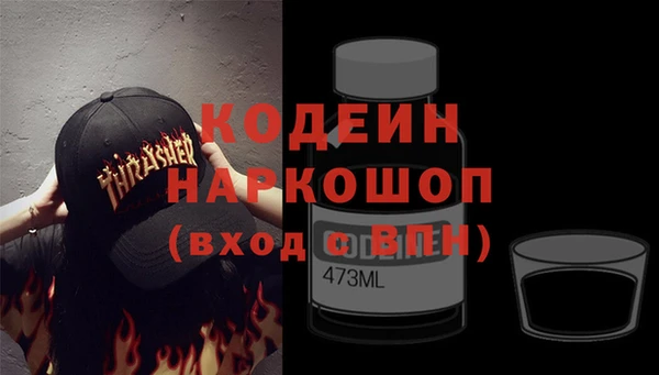 таблы Магадан