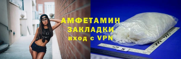 таблы Магадан