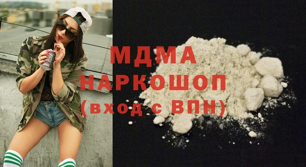 амфетамин Магас