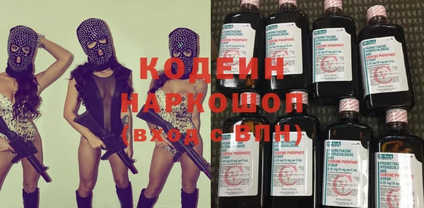 таблы Магадан