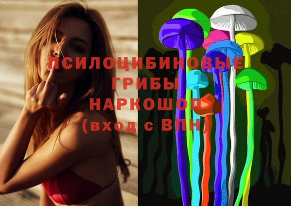 амфетамин Магас