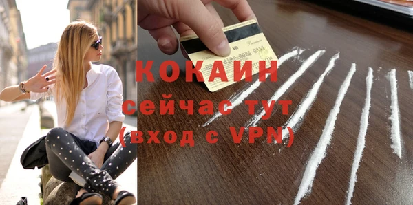 марки lsd Медногорск