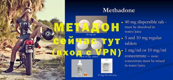 PSILOCYBIN Липки