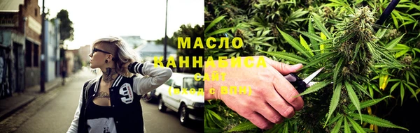 таблы Магадан