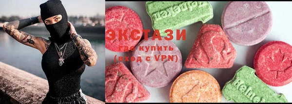 мефедрон мука Майский