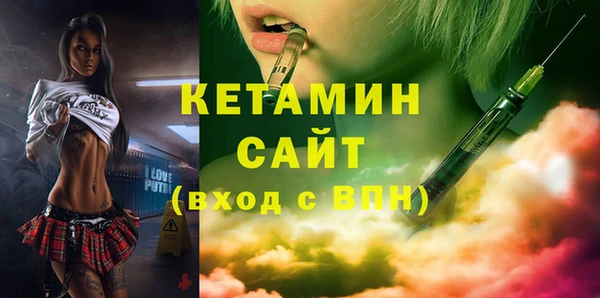 таблы Магадан