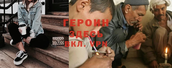 таблы Магадан
