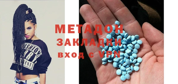 таблы Магадан