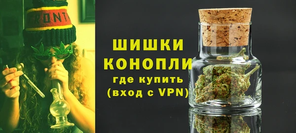 мефедрон мука Майский