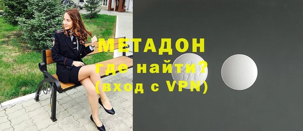 марихуана Медвежьегорск
