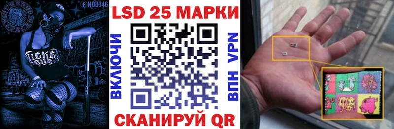 Купить закладки  Когалым  Марки NBOMe 1,5мг 