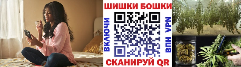 МАРИХУАНА White Widow  Купить закладки  Когалым 